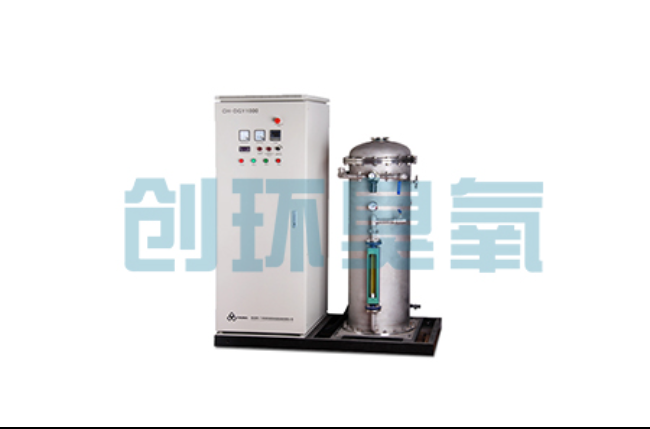 洛阳酒厂尾水深度处理新路径：臭氧高级氧化技术如何破解COD达标难题