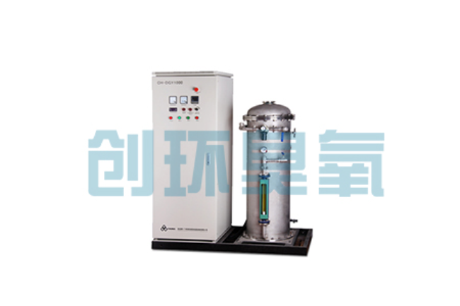 洛阳臭氧+UV vs 臭氧+H₂O₂：哪个AOP工艺运行成本低20%？